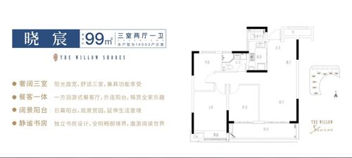 南通房产怎么查
