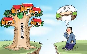 房产经济怎么找客户