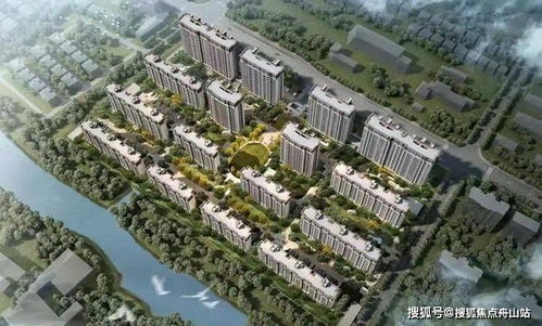 嘉善房产怎么查