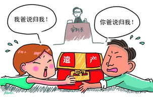 父亲过世房产怎么出租