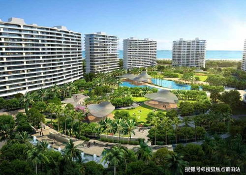 海棠房产怎么样