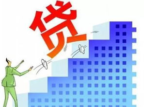 怎么查解押房产