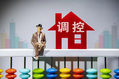 房产经纪怎么盈利
