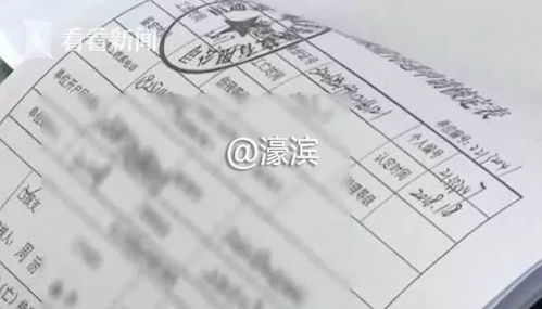 老公死了房产证怎么分