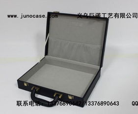房产达人 电箱怎么