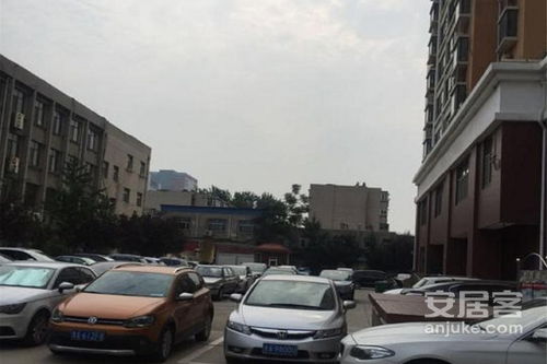 铁路房产怎么样