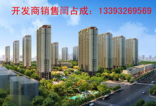蔡甸永安新诚房产怎么样