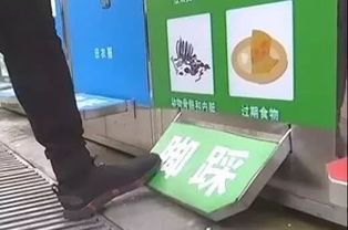 垃圾房产怎么辨别