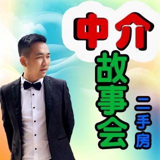 做房产怎么精耕楼盘