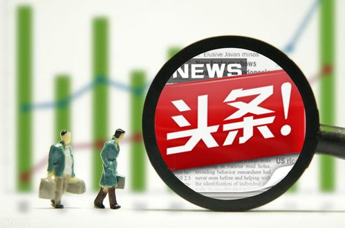 房产自媒体怎么运营