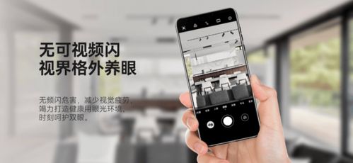 房产直播怎么选灯