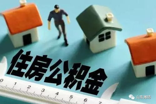 房产CPS怎么收费