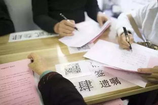 房产处置遗嘱怎么写