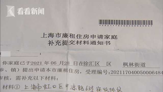 没有房产本怎么拆迁