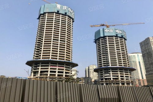 怎么评价重庆房产