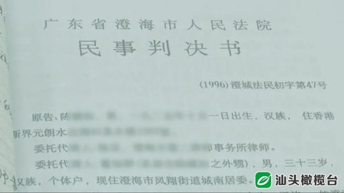 没有证据怎么起诉房产