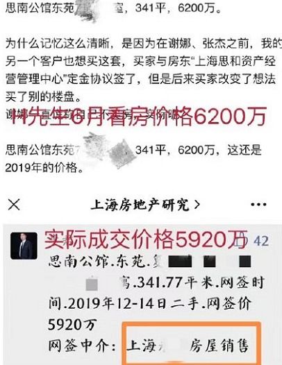 没有证据怎么起诉房产
