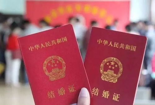 房产证结婚证怎么收拾