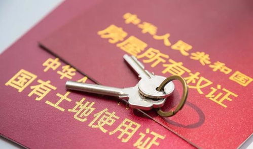 办房产证怎么划分产权的