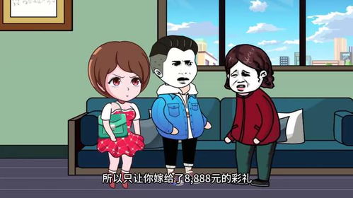 再婚后怎么把房产给孩子