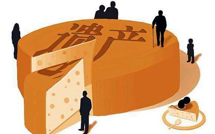 父亲房产怎么平分