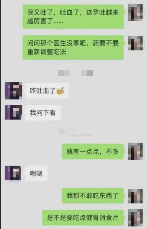 妻子出轨了怎么要回房产