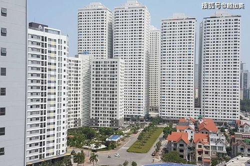 越南房产怎么购买