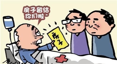 人死后房产怎么继承
