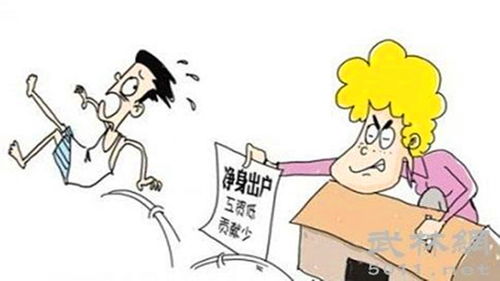 妈妈问儿子要房产怎么办
