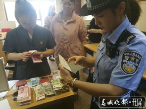 房产老板欠债怎么处理