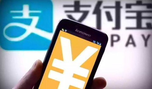 用手机怎么看房产