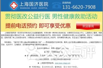 怎么申请重庆保姆房产
