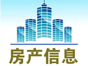 怎么发布房产消息