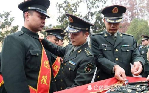 部队房产怎么分