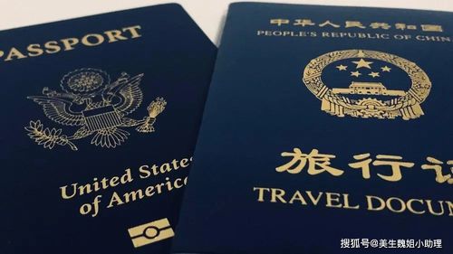 房产证副本怎么更换正本