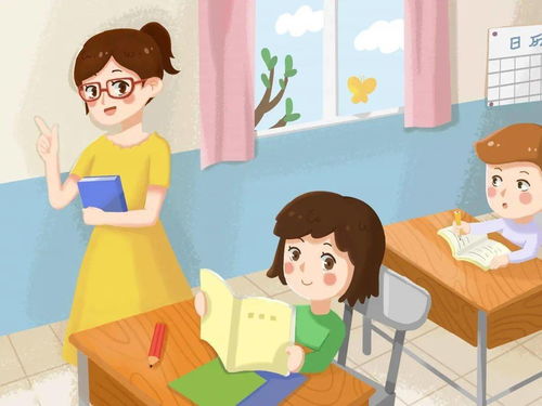 没得房产小孩怎么上学