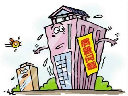 家庭房产问题怎么维权