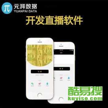 离异房产怎么查询