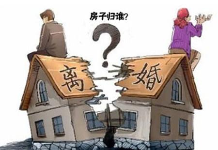 离婚房产有贷款怎么办