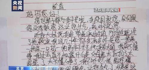 老人赠予房产怎么写