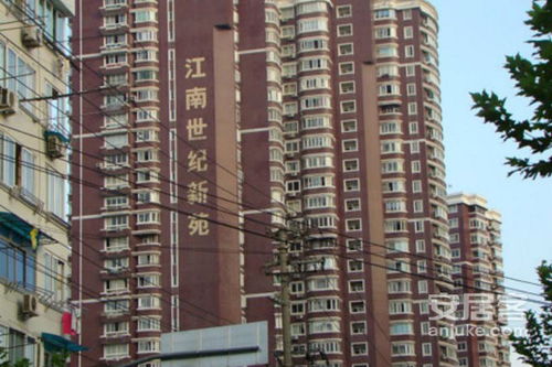 世纪新苑房产销售怎么样