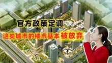 怎么挖掘房产同行