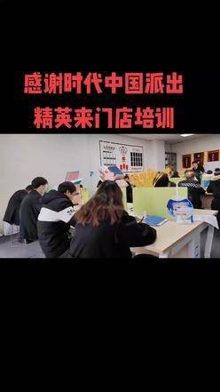 房产销售该怎么培训新人