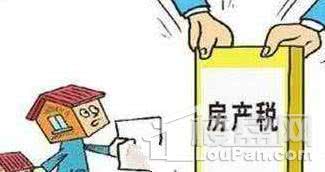 租房子不交房产税怎么办