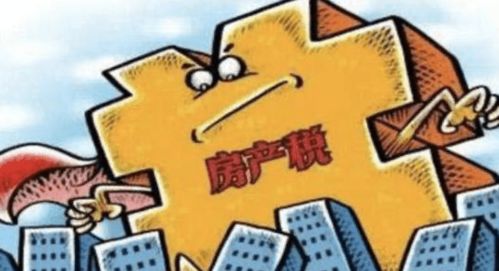 租房子不交房产税怎么办