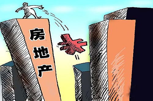 房产怎么高评