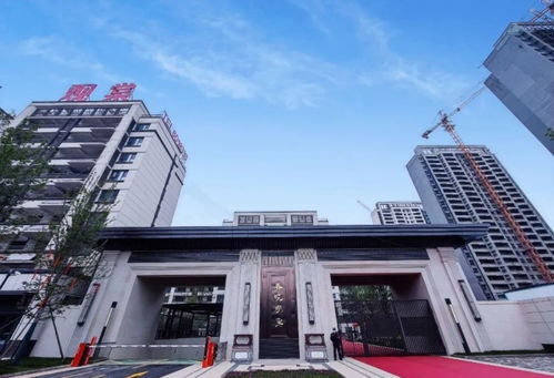 济宁汇源房产现在怎么样