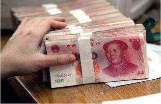 房产怎么才能批
