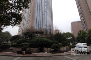 伟业房产怎么样