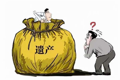 婚后房产赠与怎么交税